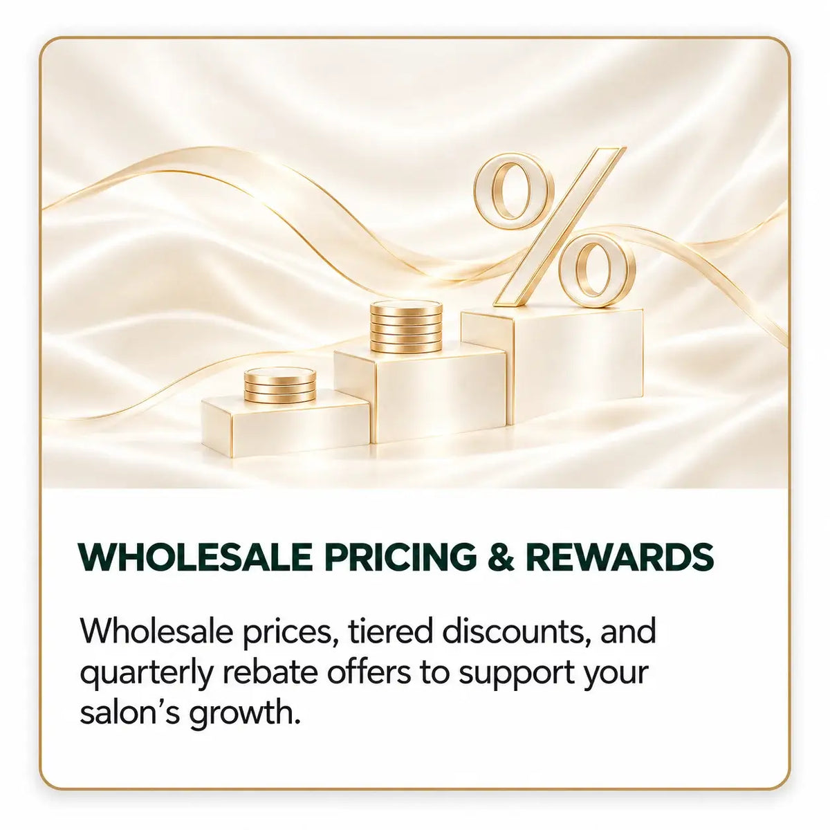 wholesale pricing rewards